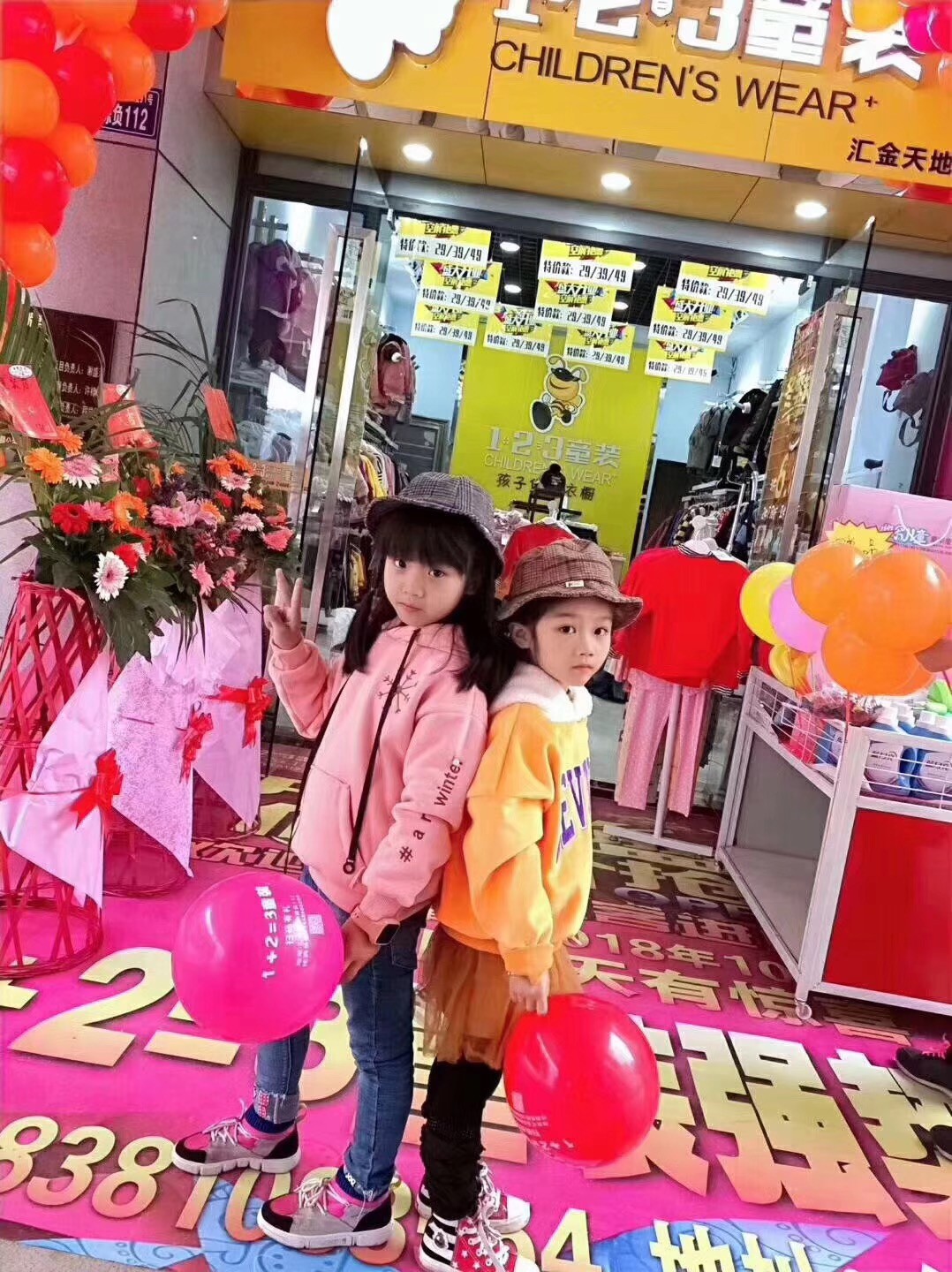 微信图片_20190522162735.jpg